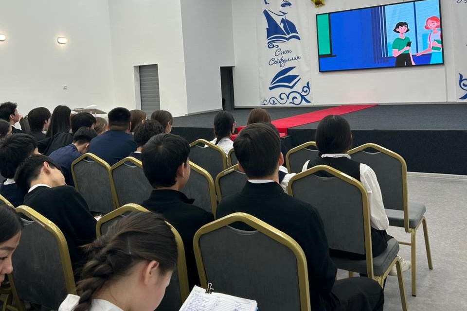 С. Сейфуллин атындағы гимназиядағы семинар