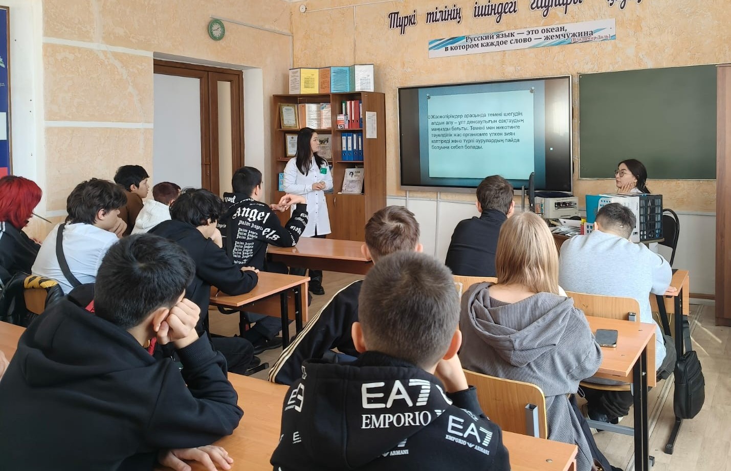 Сәтпаев қаласында оқушыларға білім беру