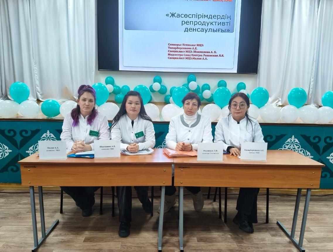 WhatsApp-Image-2026-02-11-at-101737